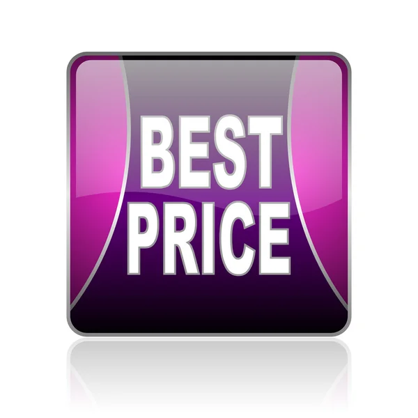 Лучшая цена фиолетовый квадратный стержень глянцевый значок — стоковое фото