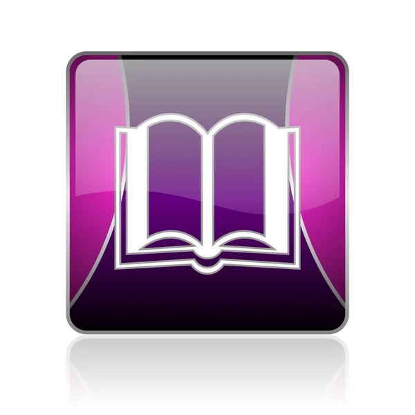 Livro violeta quadrado web ícone brilhante — Fotografia de Stock