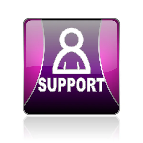 Поддержка фиолетовый квадратный стержень глянцевый значок — стоковое фото