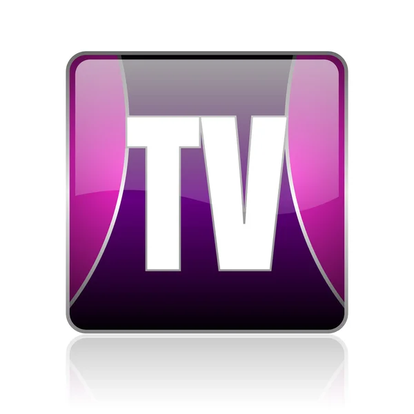 电视紫平方米 web 光泽图标 — 图库照片
