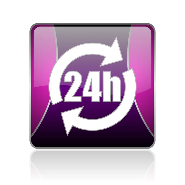 24h violeta web cuadrada icono brillante — Foto de Stock