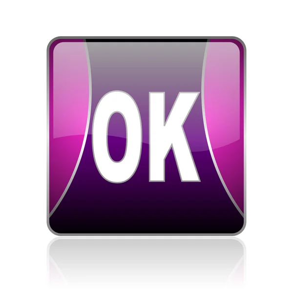 Ok violet square web glossy icon — Stock Photo, Image