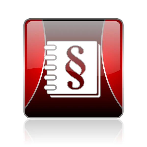 Law red square web glossy icon — Stock Photo, Image