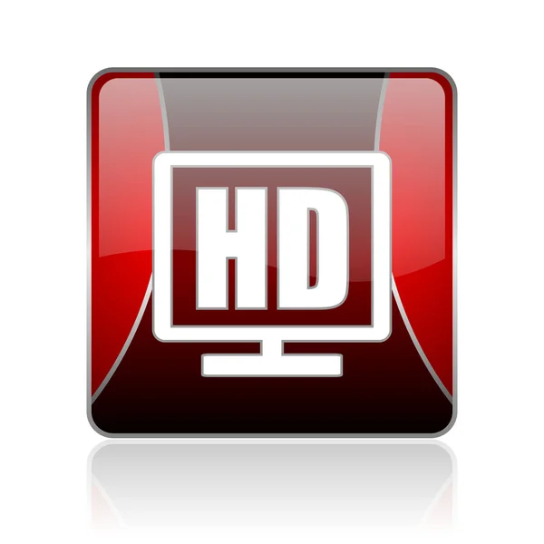 Hd exibir vermelho quadrado web ícone brilhante — Fotografia de Stock