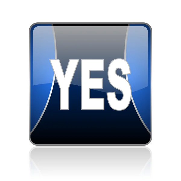 Yes blue square web glossy icon — Stock Photo, Image