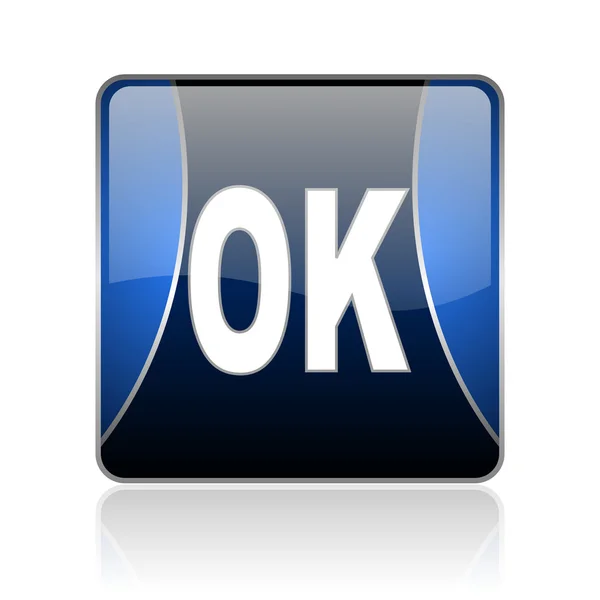 Ok azul cuadrado web brillante icono — Foto de Stock