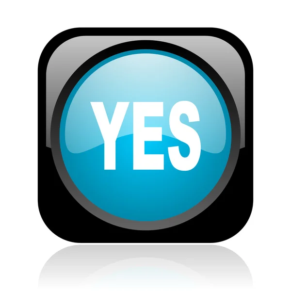 Yes black and blue square web glossy icon — Stock Photo, Image