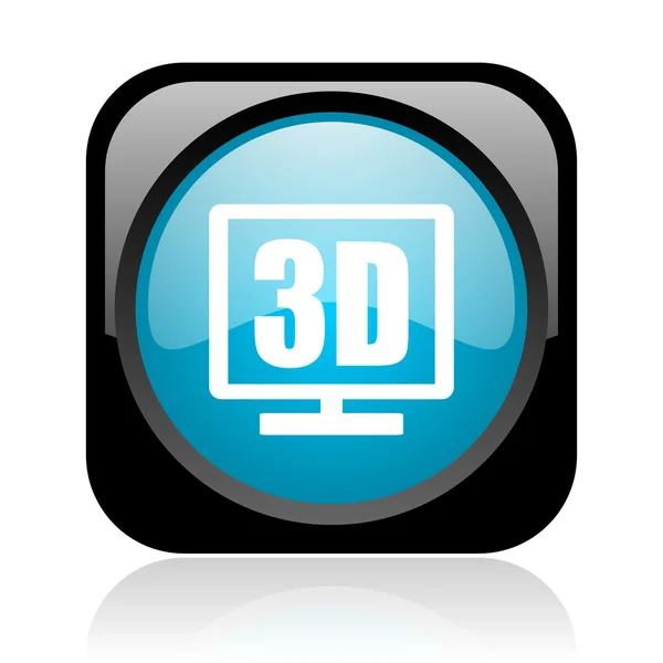 3d display black and blue square web glossy icon — Stock Photo, Image