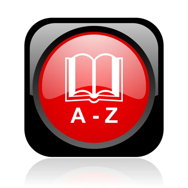 Wörterbuch schwarz und rot quadratisch Web-Hochglanz-Symbol — Stockfoto