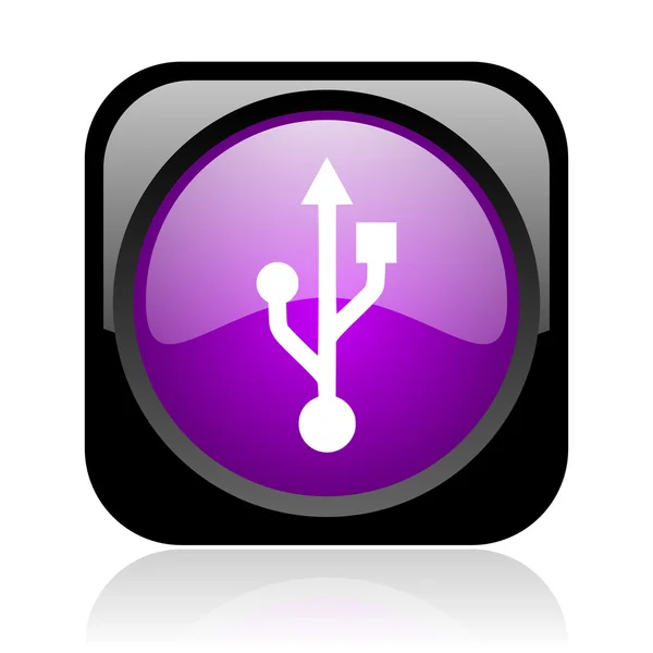 Usb negro y violeta web cuadrada icono brillante —  Fotos de Stock