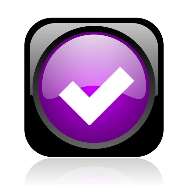 Accept black and violet square web glossy icon — Stock Photo, Image