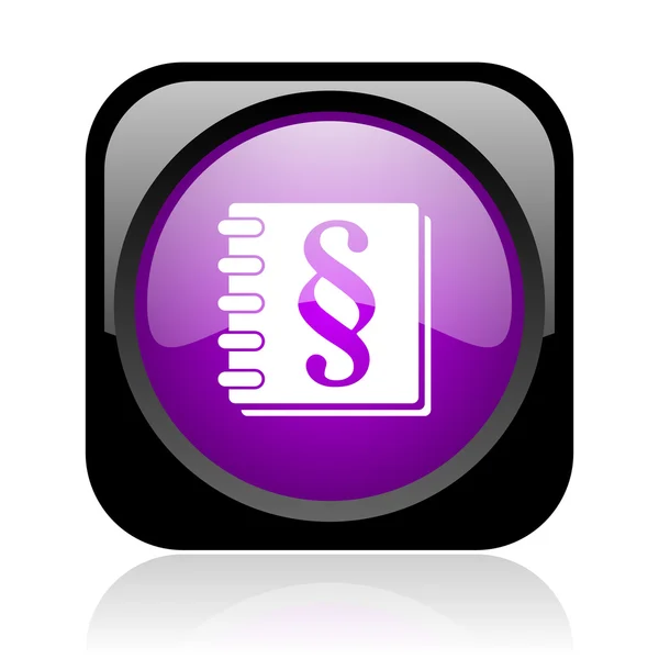 Law black and violet square web glossy icon — Stock Photo, Image