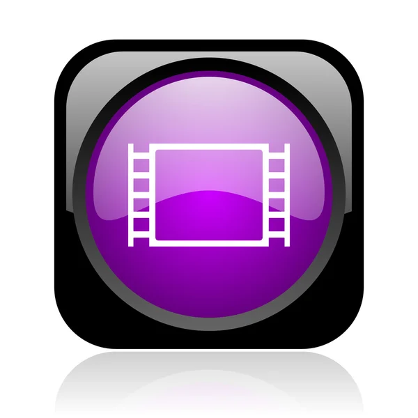 Película negro y violeta web cuadrada icono brillante —  Fotos de Stock