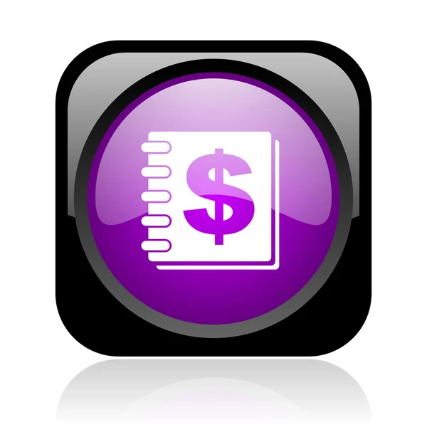 Para siyah ve mor parlak web simgesi kare — Stok fotoğraf