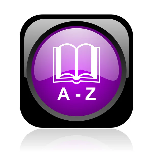 Wörterbuch schwarz und violett quadratisch Web-Hochglanz-Symbol — Stockfoto