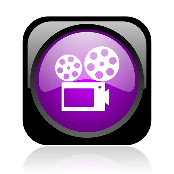 电影黑色和紫色方形 web 光泽图标 — 图库照片