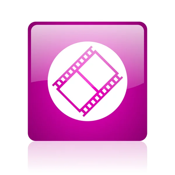 Film violet carré web brillant icône — Photo