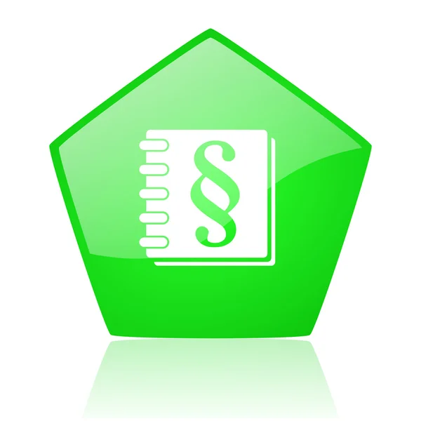 Law green pentagon web glossy icon — Stock Photo, Image