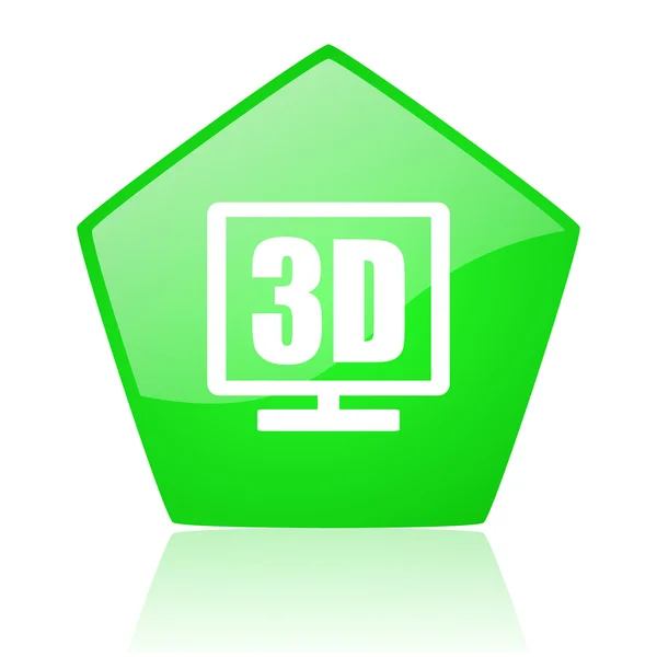 3D pantalla verde pentágono web brillante icono —  Fotos de Stock