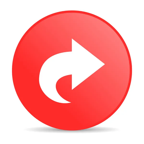 Další ikona webové lesklý červený kruh — Stock fotografie