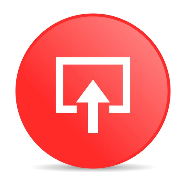 Enter red circle web glossy icon — Stock Photo, Image