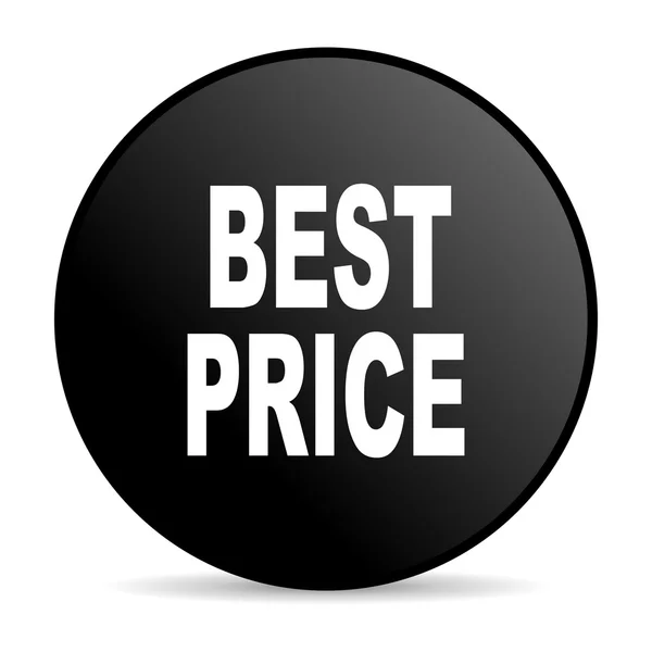 Nejlepší cena černého kruhu lesklý ikona webové — Stock fotografie