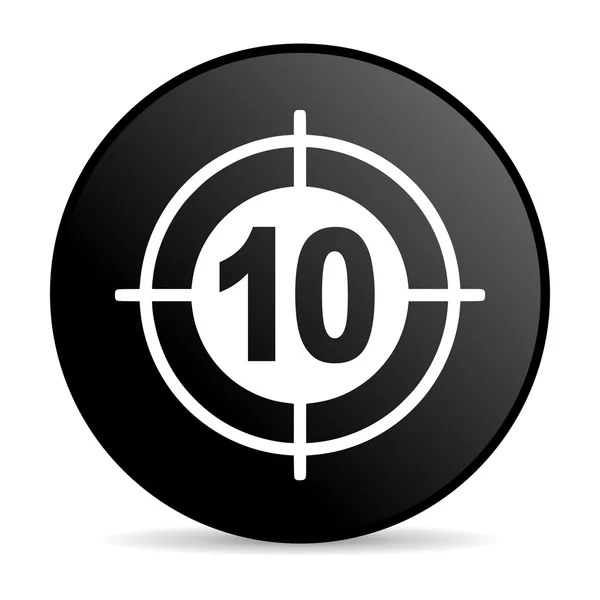 Target black circle web glossy icon — Stock Photo, Image
