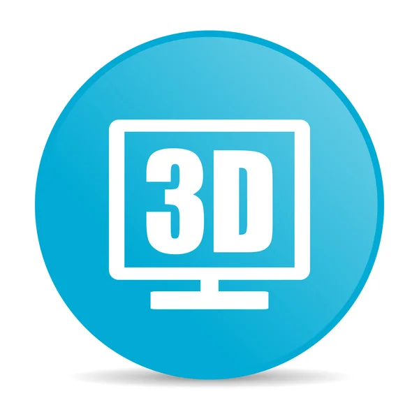 Wyświetlacz 3D niebieski koło WWW błyszczący ikona — Zdjęcie stockowe