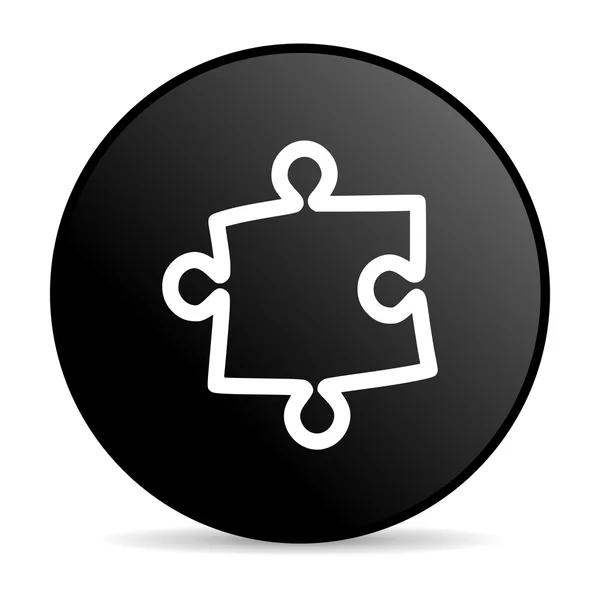Puzzle cerchio nero web icona lucida — Foto Stock