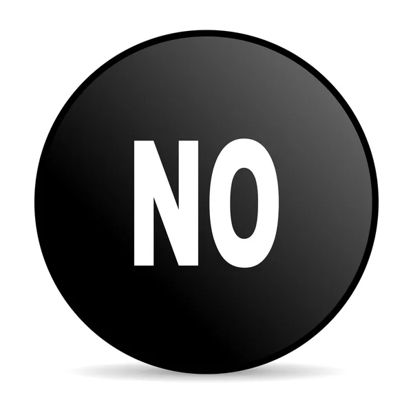 No black circle web glossy icon — Stock Photo, Image