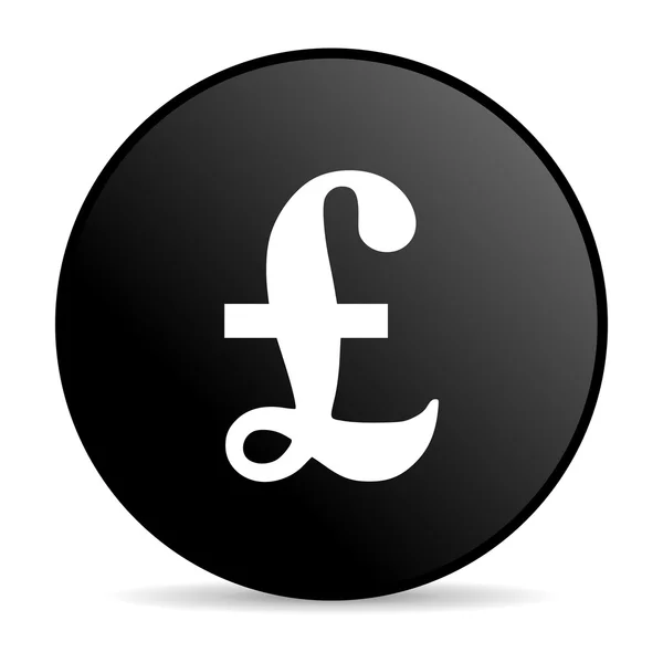 Pound black circle web glossy icon — Stock Photo, Image