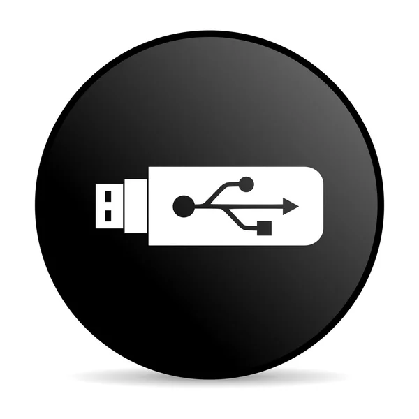 Usb 黑色圆圈 web 光泽图标 — 图库照片