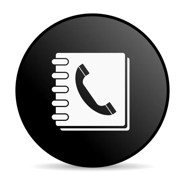 전화 번호부 검은 원 웹 광택 아이콘 — 스톡 사진