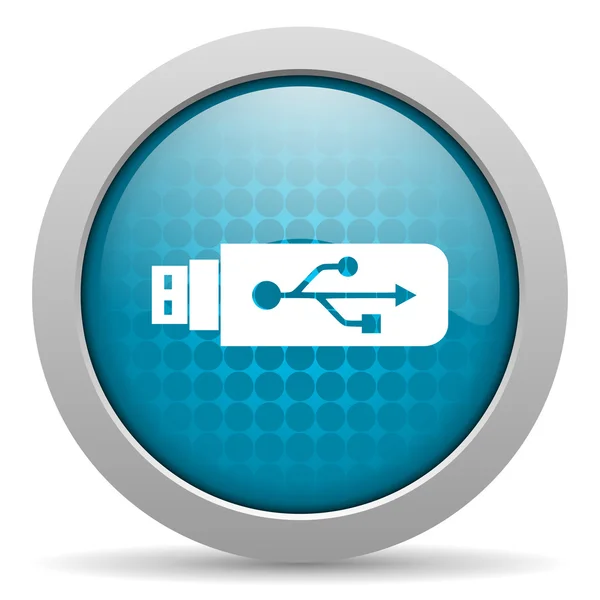 USB niebieskie koło WWW błyszczący ikona — Zdjęcie stockowe