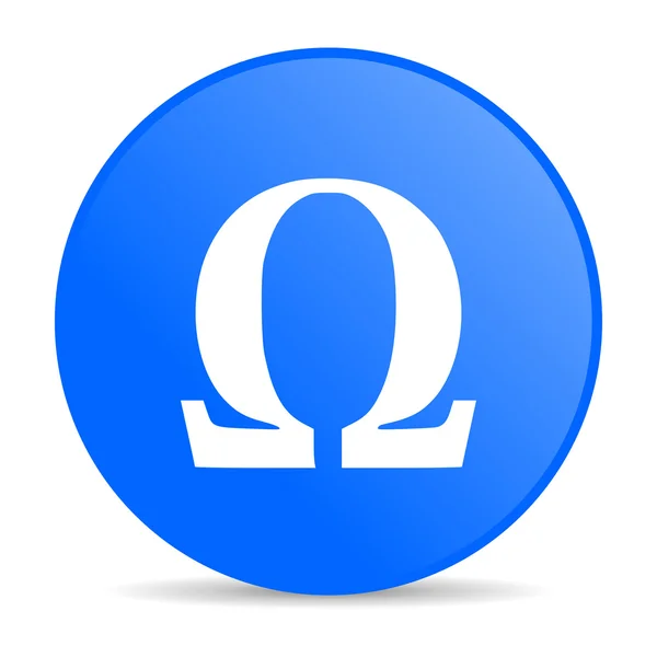 Omega blå cirkel web blanka ikonen — Stockfoto