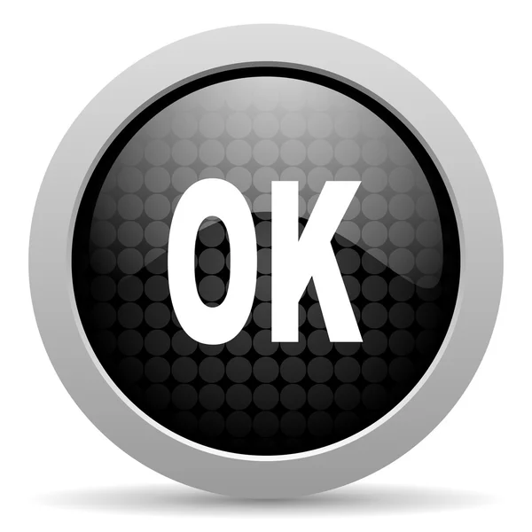 Ok círculo negro web brillante icono —  Fotos de Stock