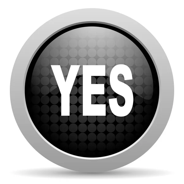 Yes black circle web glossy icon — Stock Photo, Image