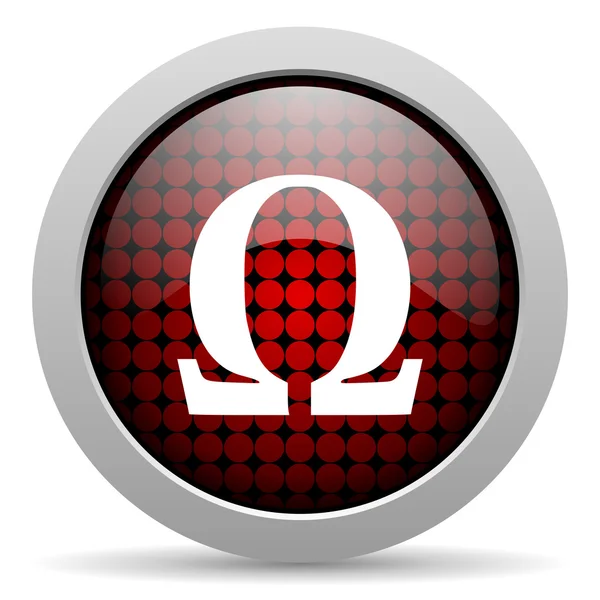 Omega glanzende pictogram — Stockfoto