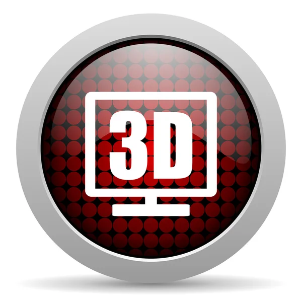 3D displej lesklý ikona — Stock fotografie