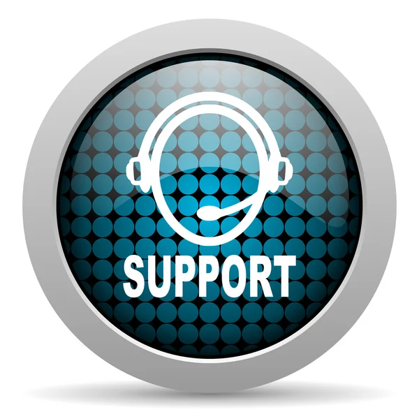 Support glossy icon — Stock Photo, Image
