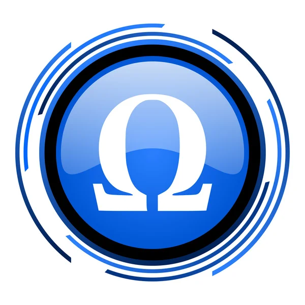 Omega kruh modré lesklé ikona — Stock fotografie