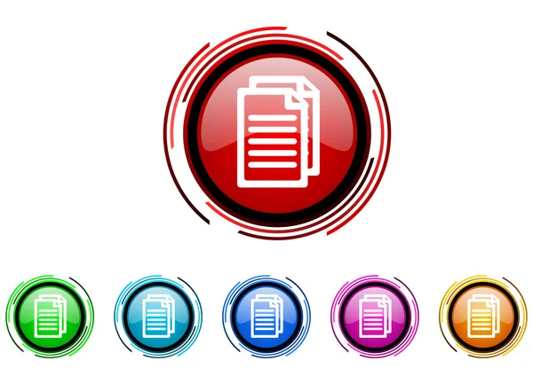 Document circle web glossy icon colorful set — Stock Photo, Image