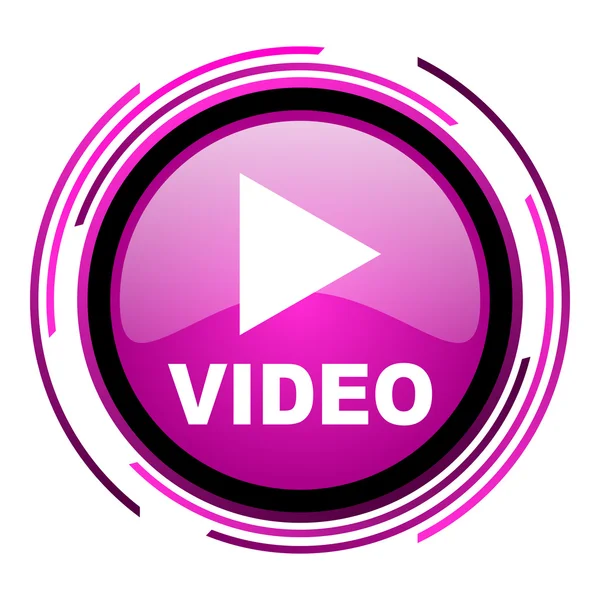Icono de vídeo — Foto de Stock