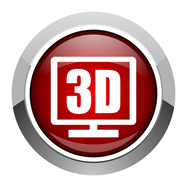 Icona di visualizzazione 3d — Foto Stock