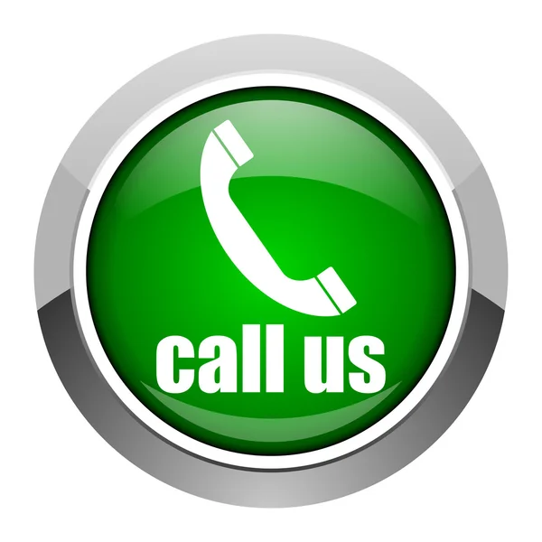 Call Us Now!