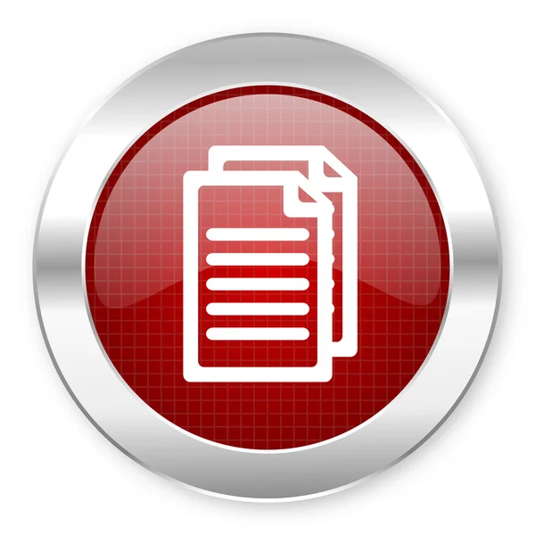 Document icon — Stock Photo, Image