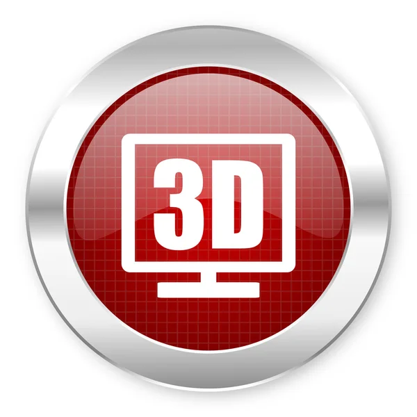 Ícone de exibição 3d — Fotografia de Stock