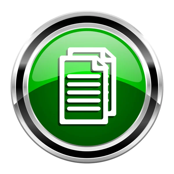 Document icon — Stock Photo, Image