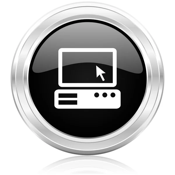 Computer icon — Stock Photo, Image