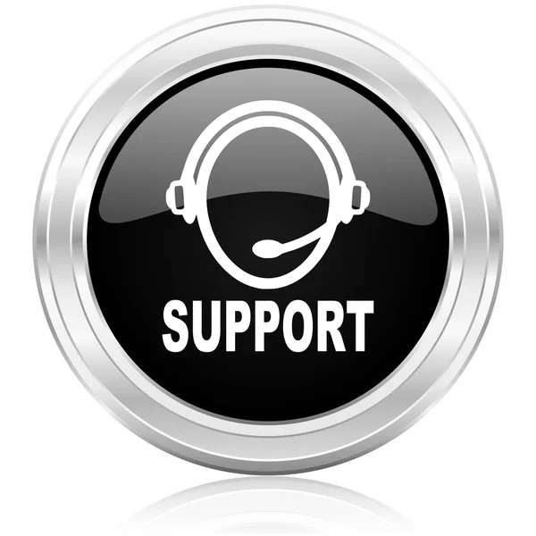 Icona di supporto — Foto Stock